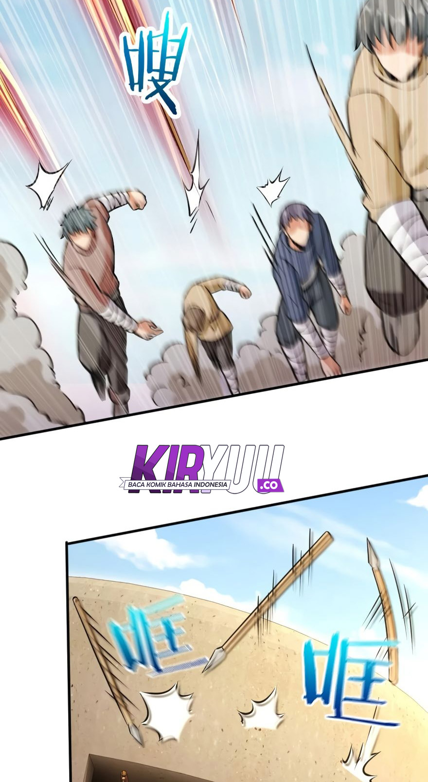 Chapter 124