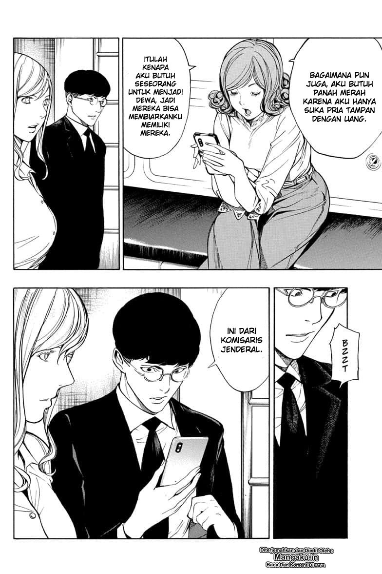 Chapter 45