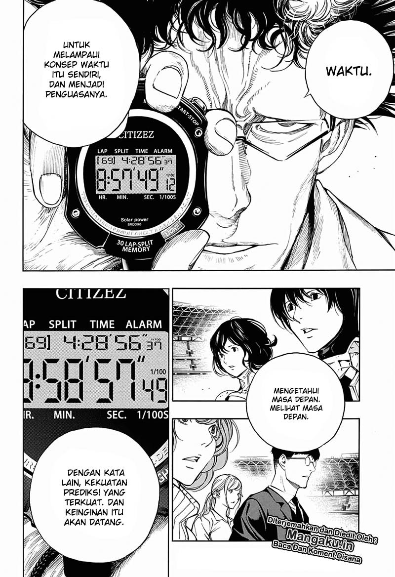 Chapter 48