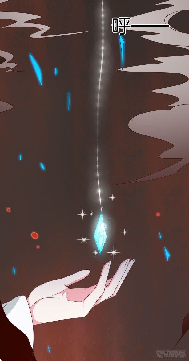 Chapter 43.2