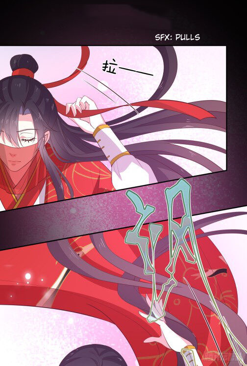 Chapter 71.2