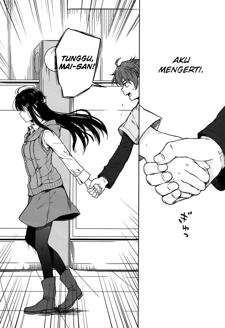 Chapter 14