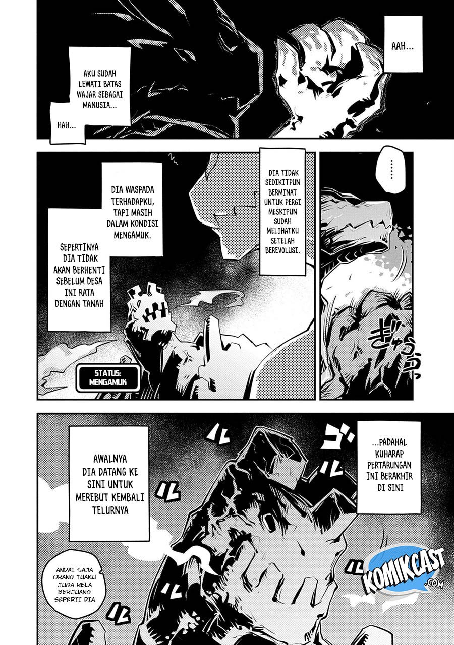 Chapter 14