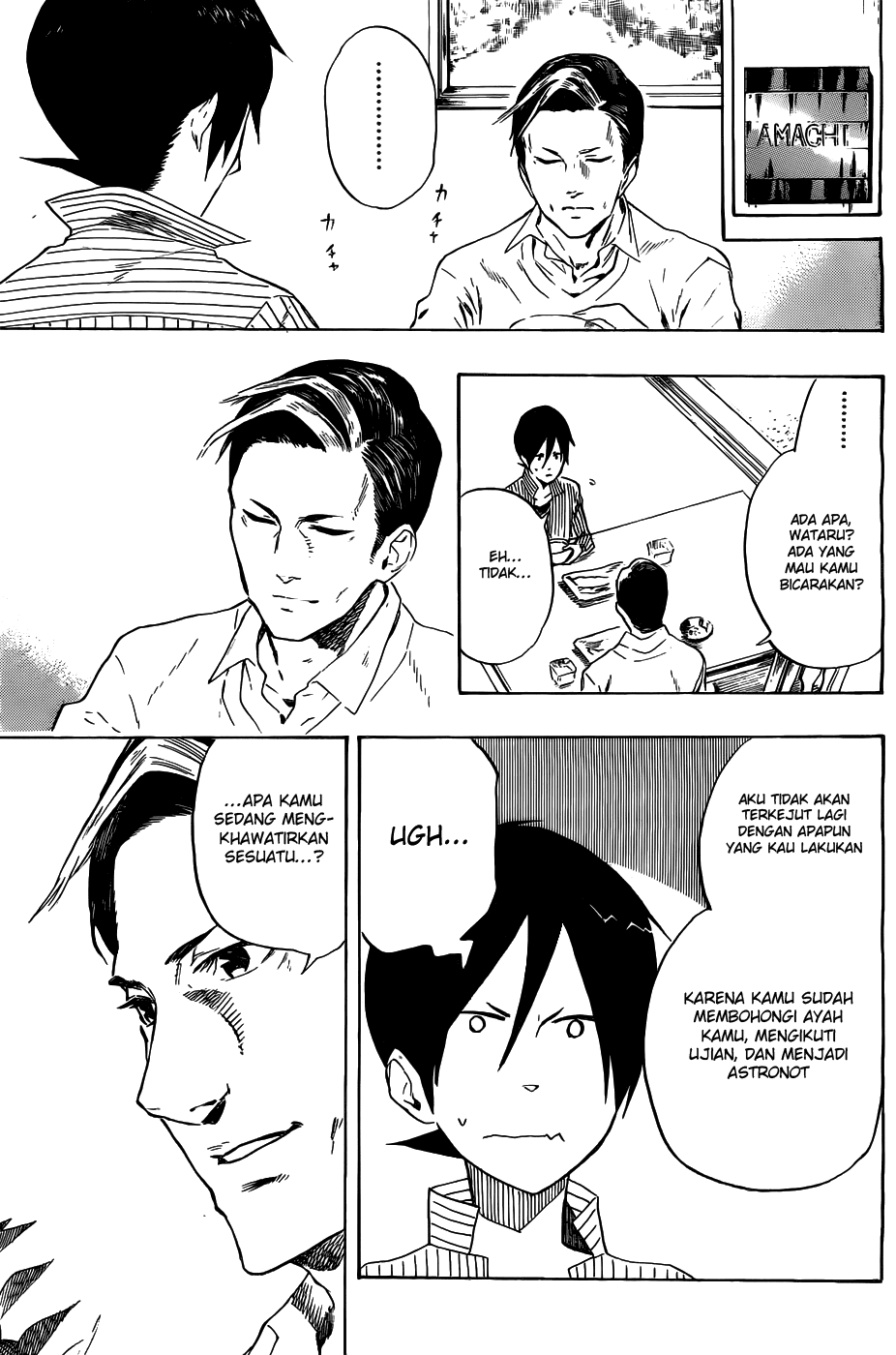 Chapter 38