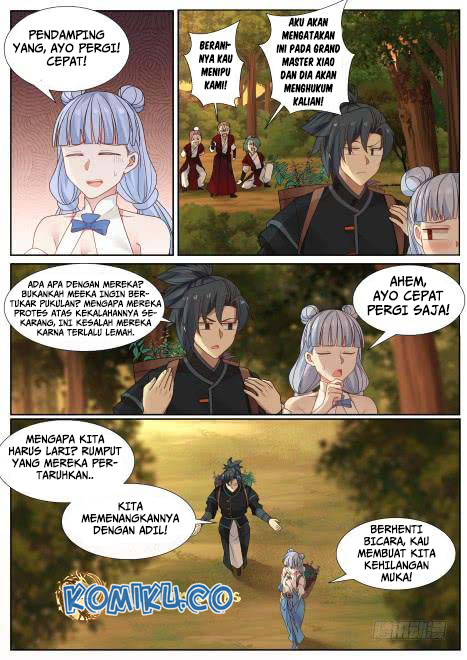 Chapter 215