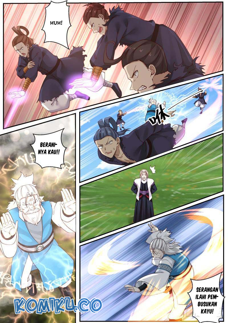Chapter 226