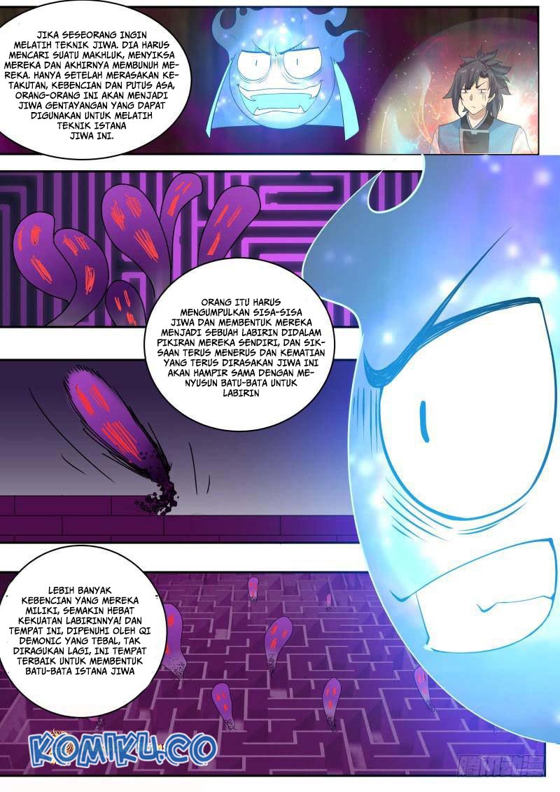 Chapter 231