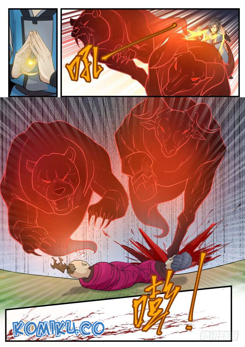 Chapter 245
