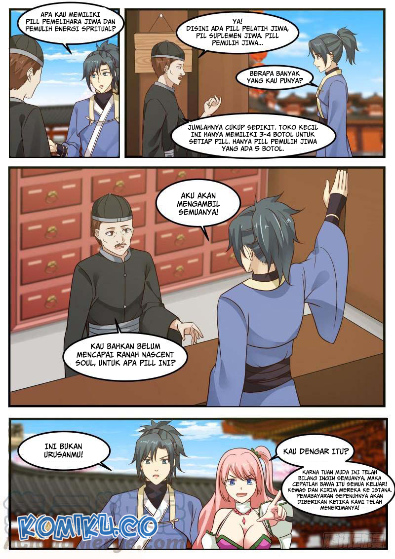 Chapter 256
