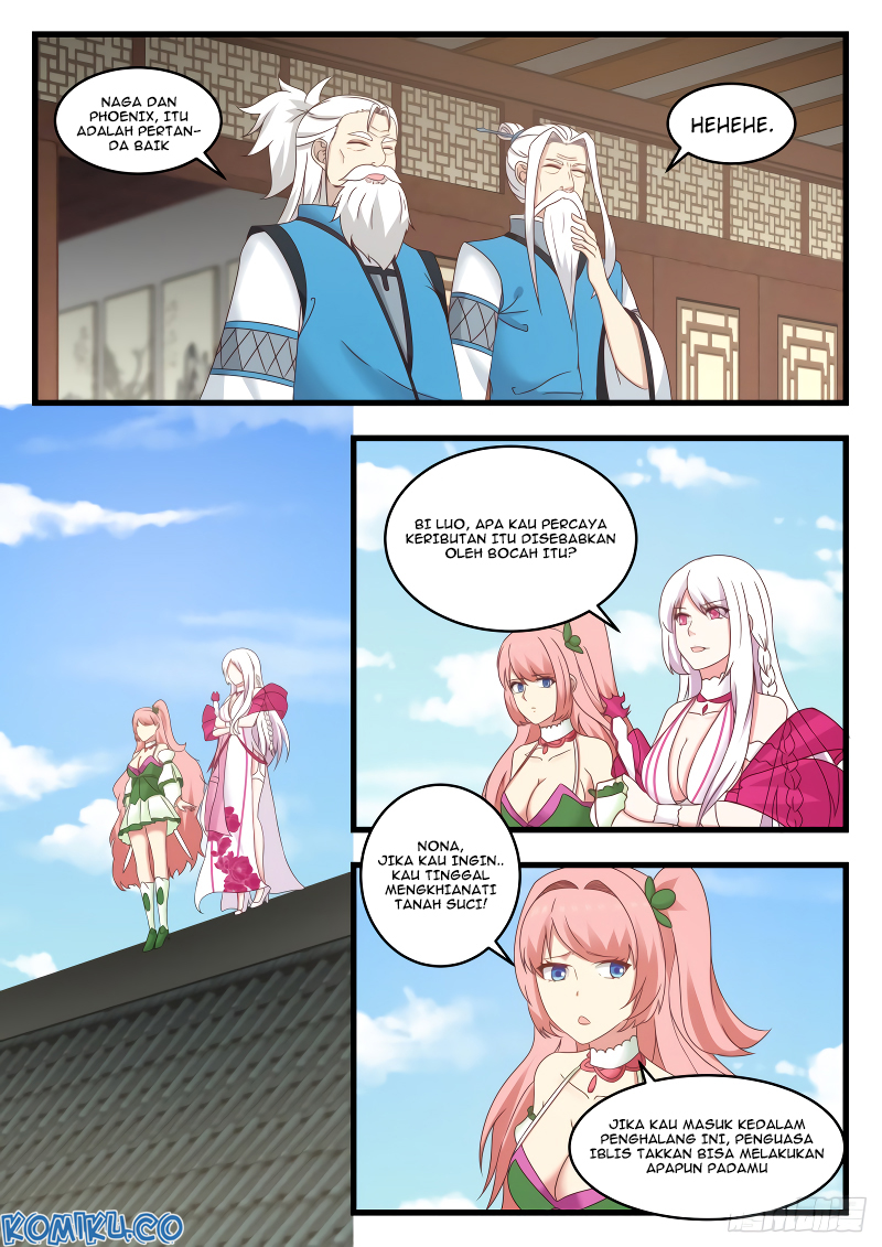 Chapter 536