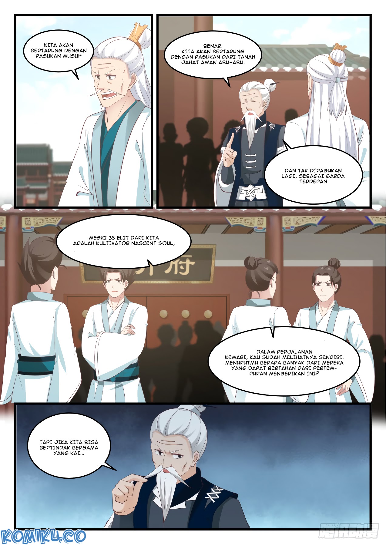 Chapter 542