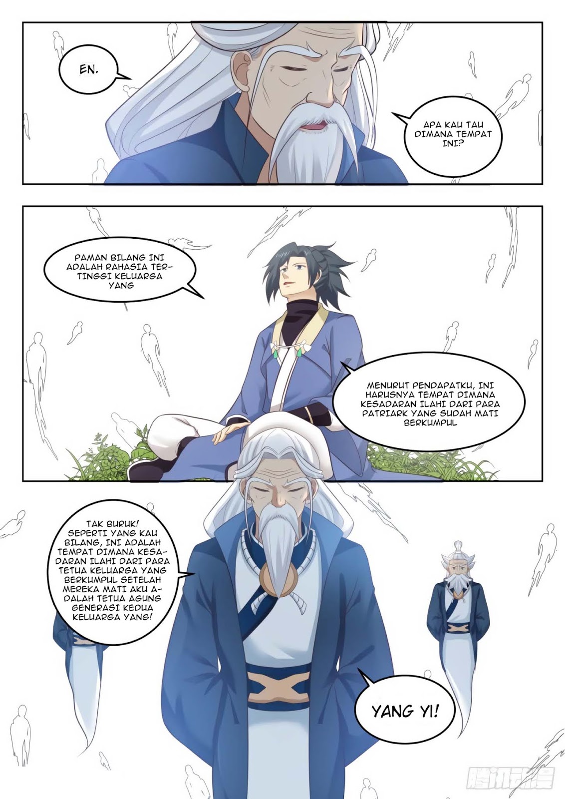 Chapter 553