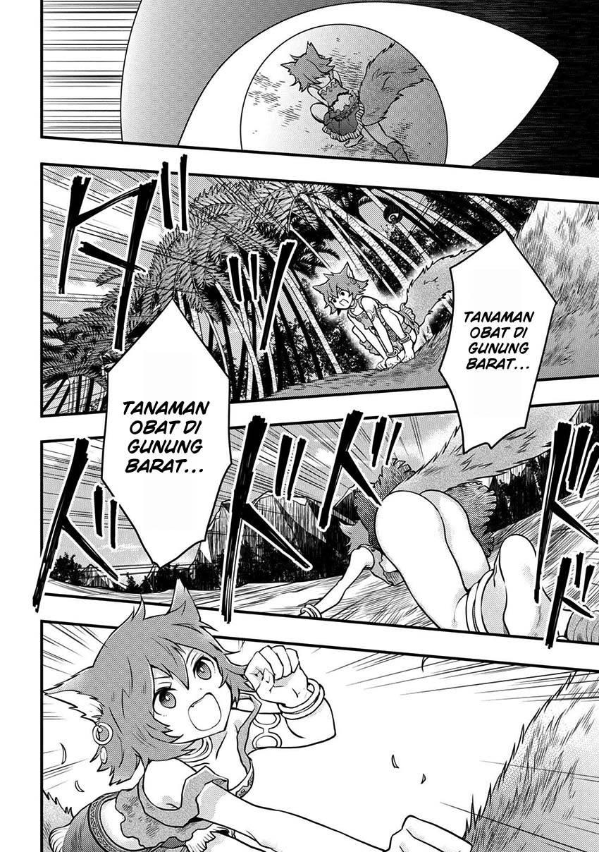 Chapter 4.2
