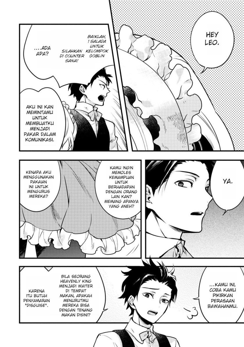 Chapter 7.2