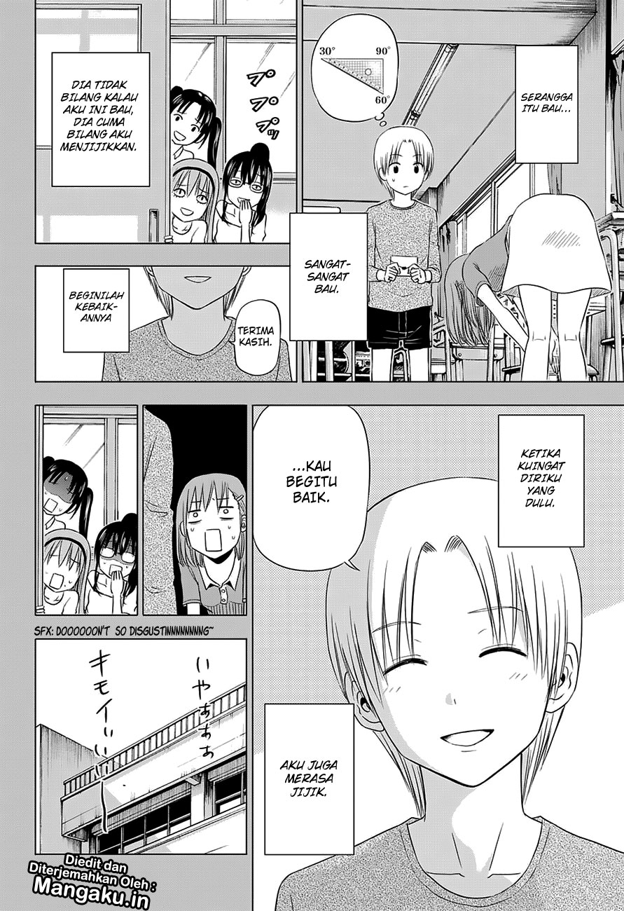Chapter 25