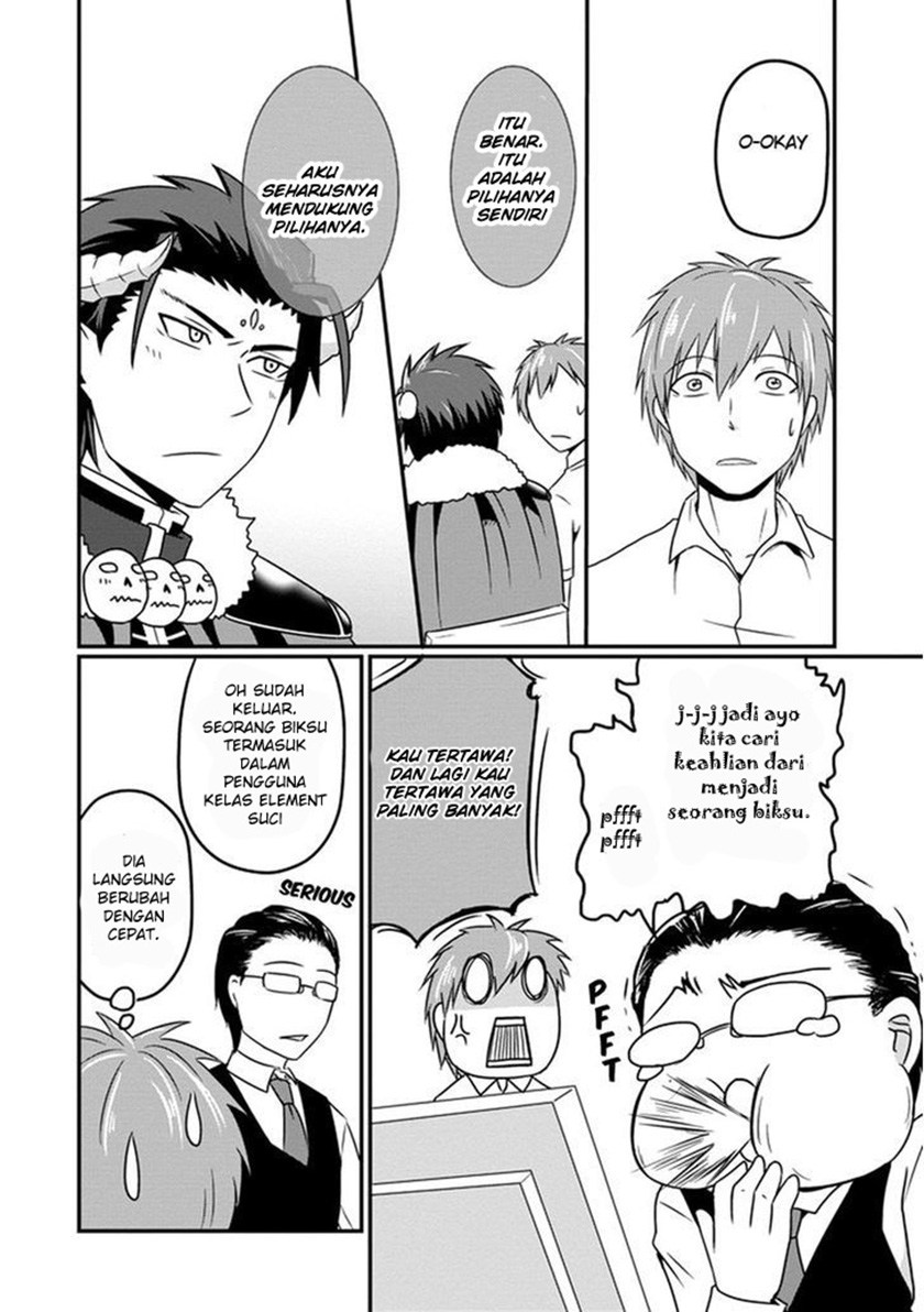 Chapter 07