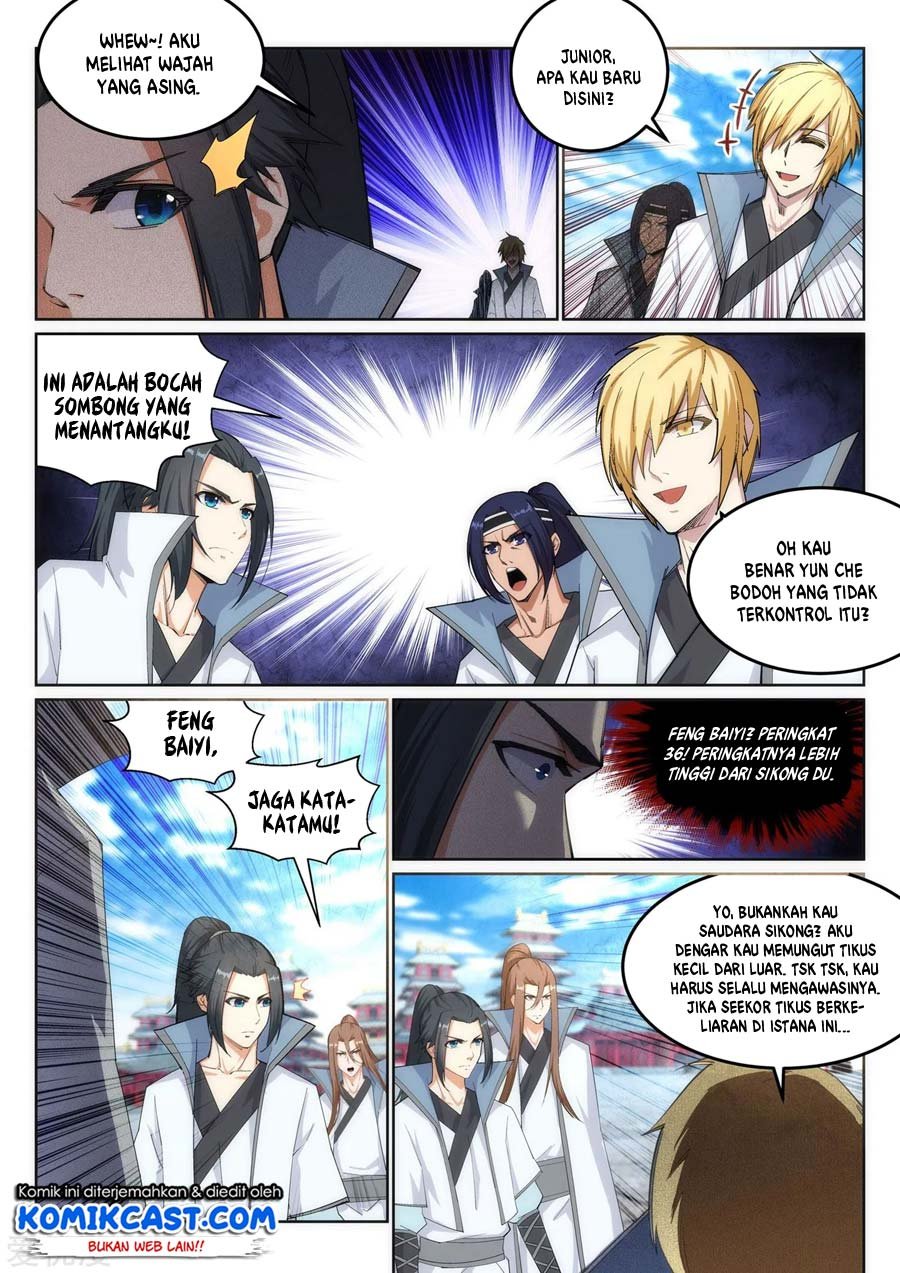 Chapter 109