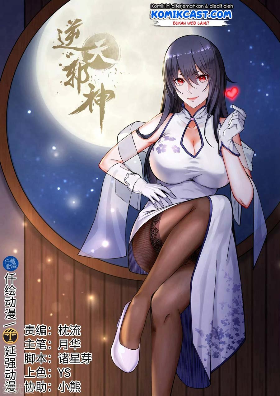 Chapter 110