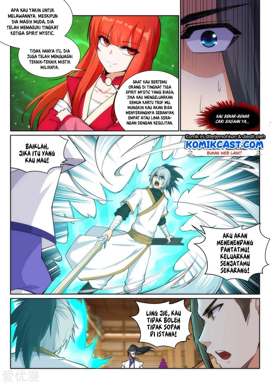 Chapter 121