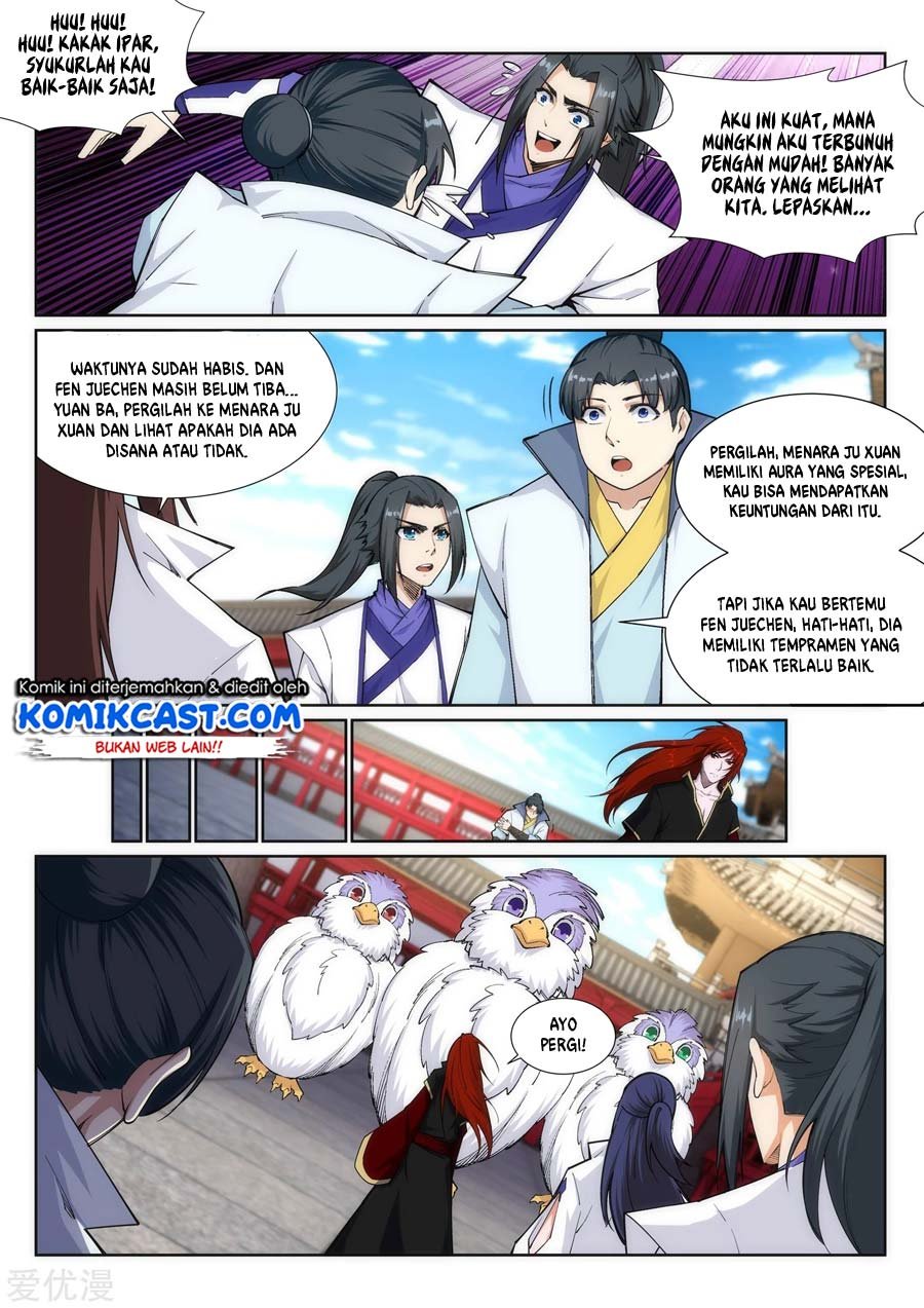 Chapter 131
