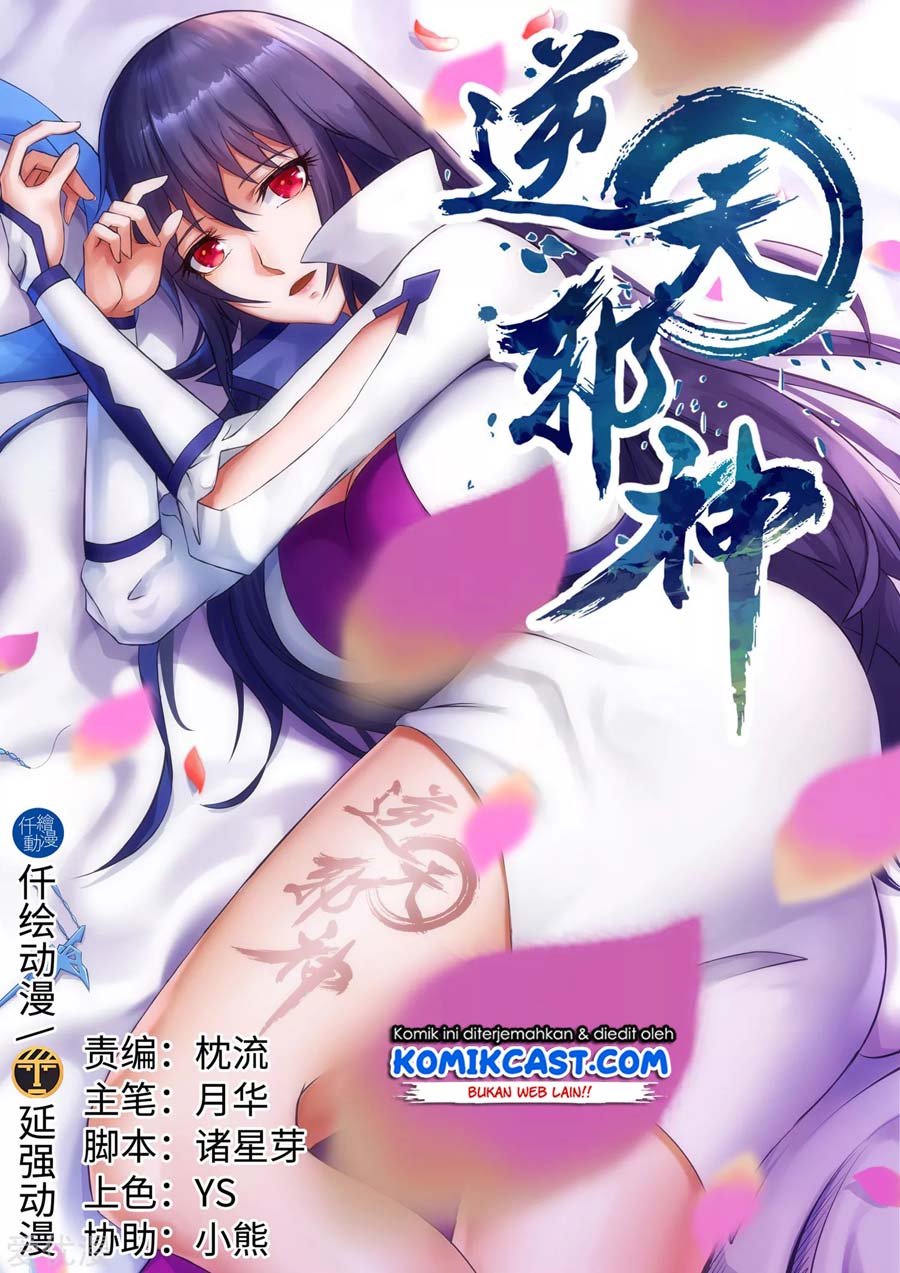 Chapter 140