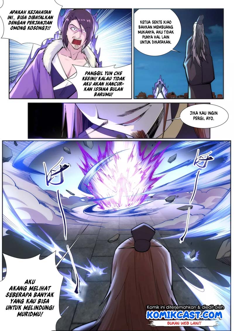 Chapter 73