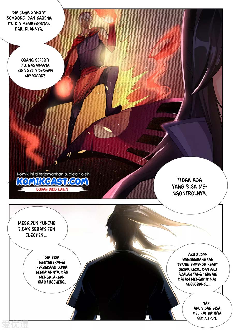 Chapter 84