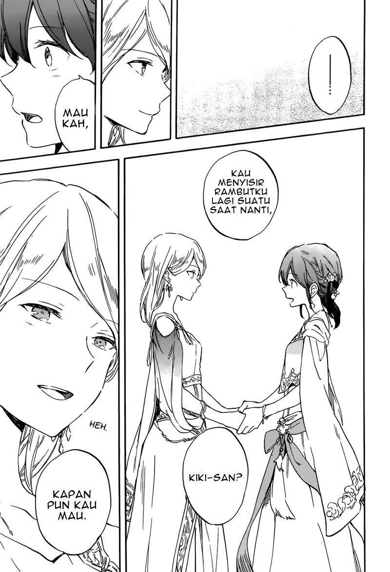 Chapter 110