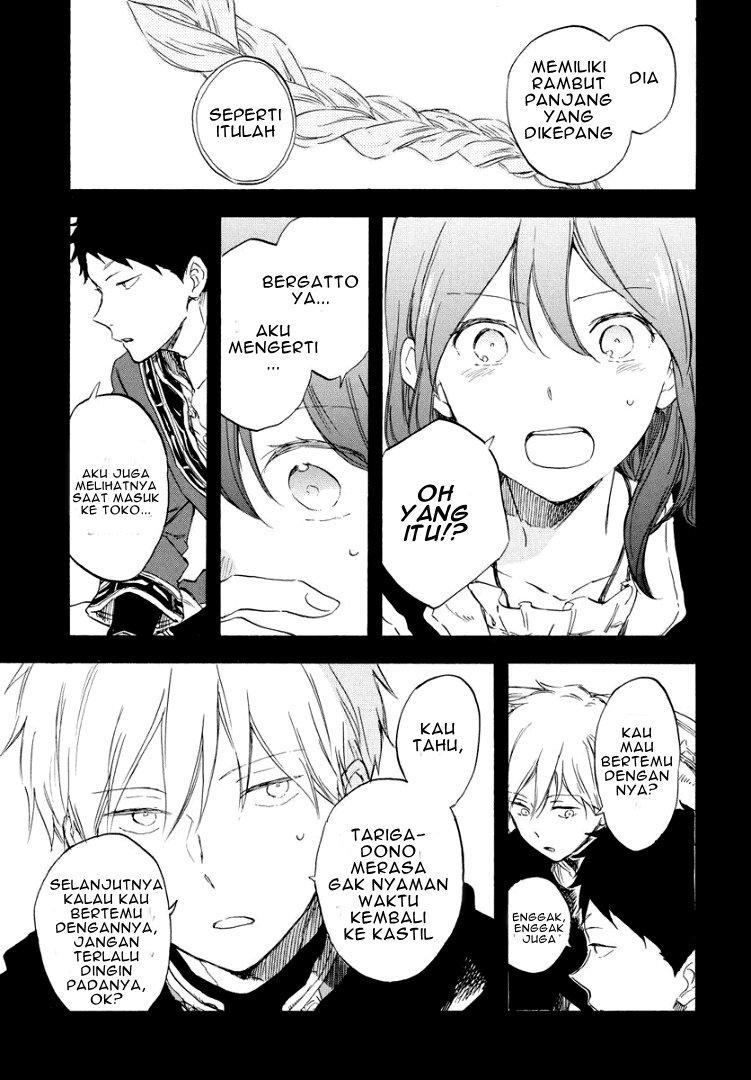 Chapter 113