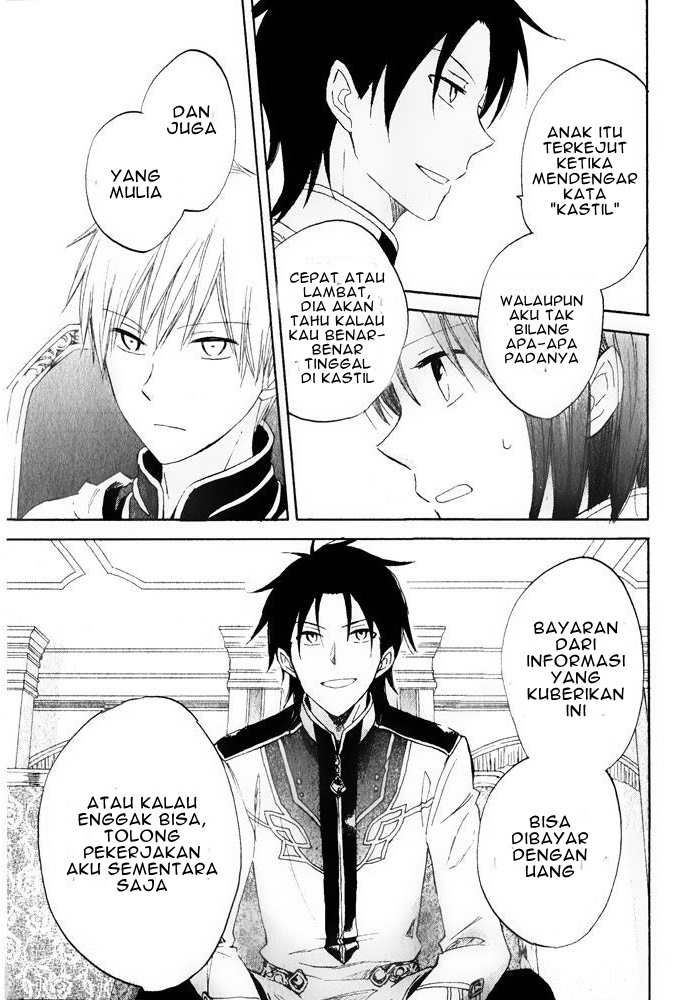 Chapter 19