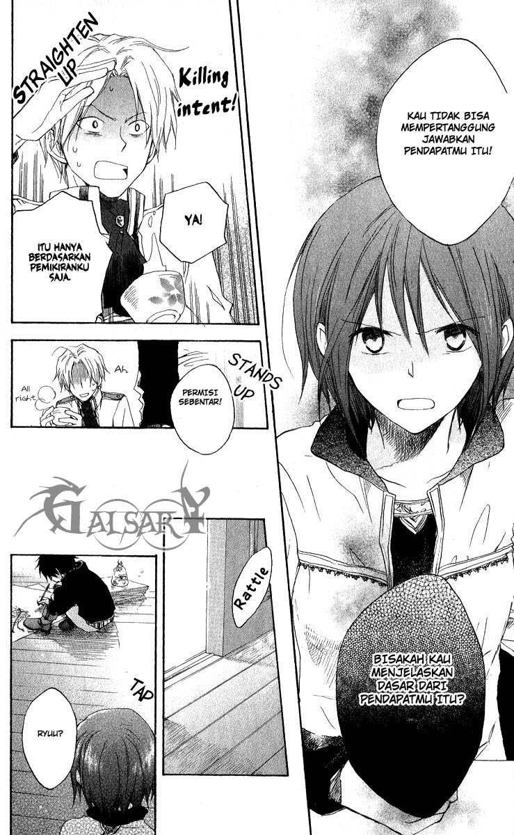 Chapter 5