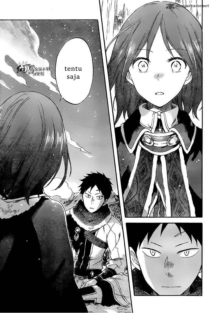 Chapter 62