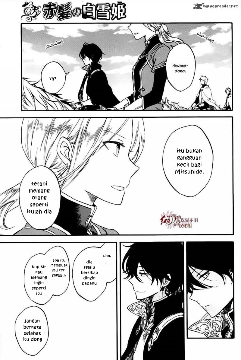 Chapter 77
