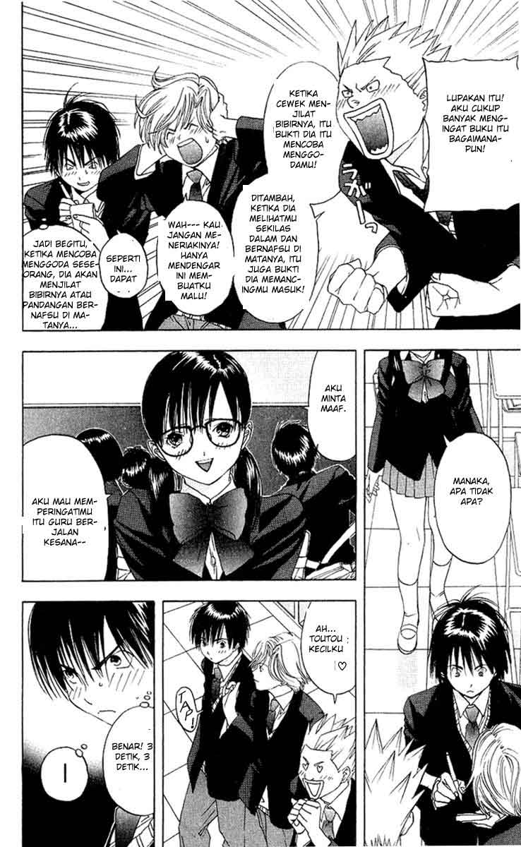 Chapter 09
