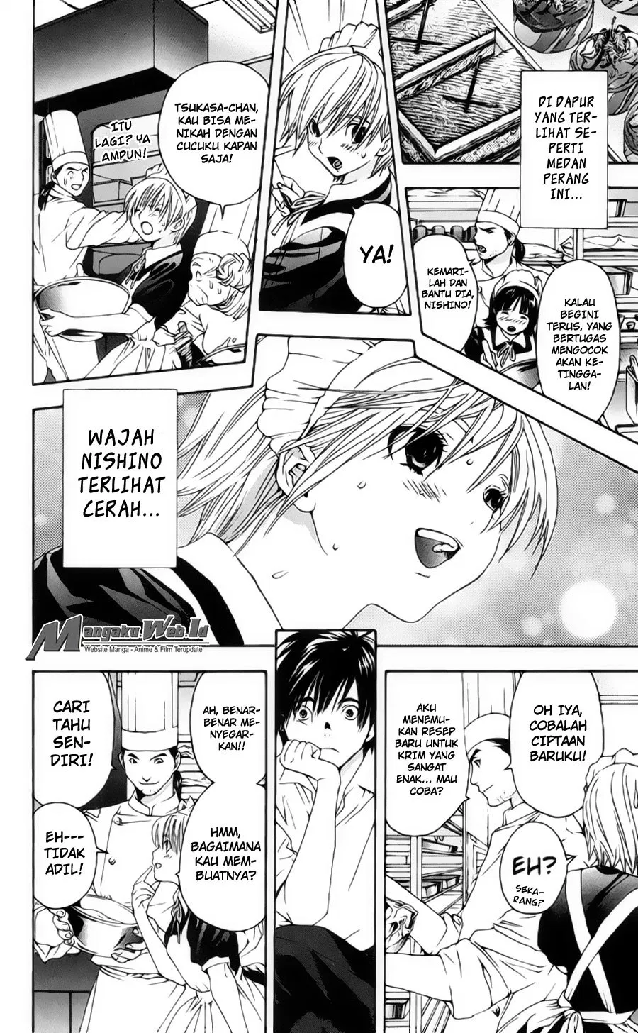 Chapter 117