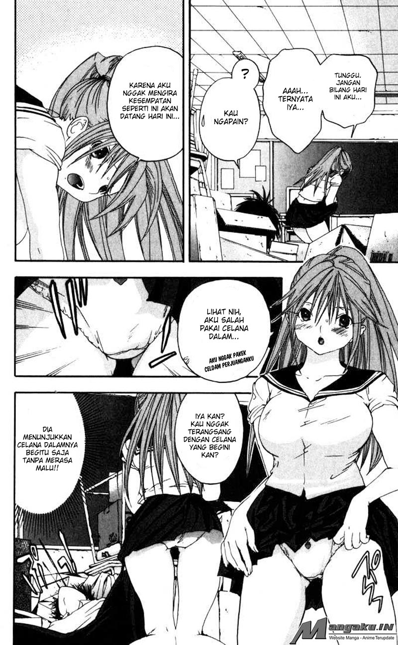 Chapter 139