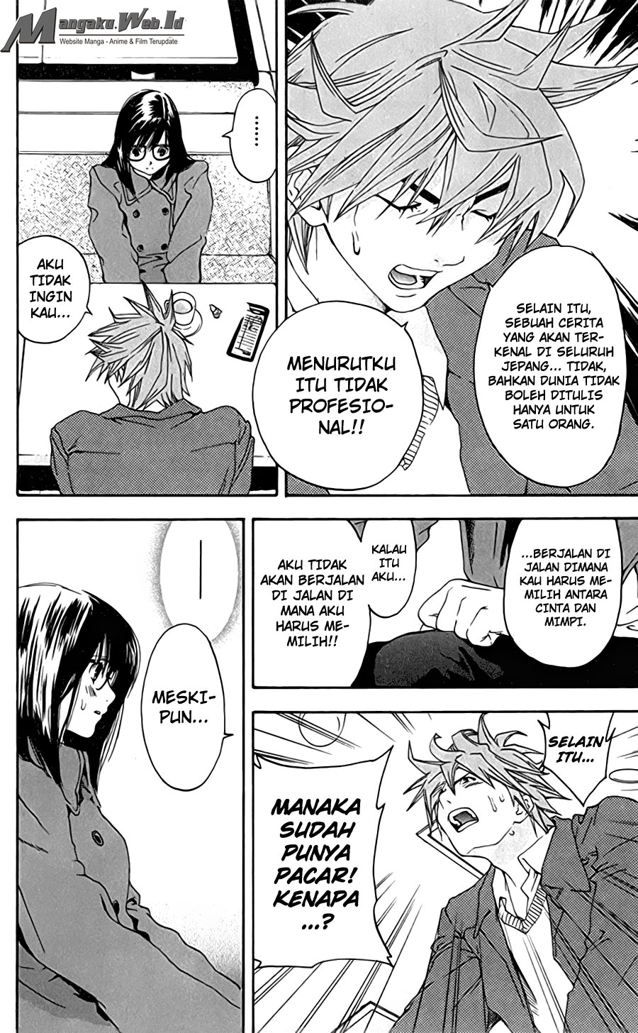 Chapter 160