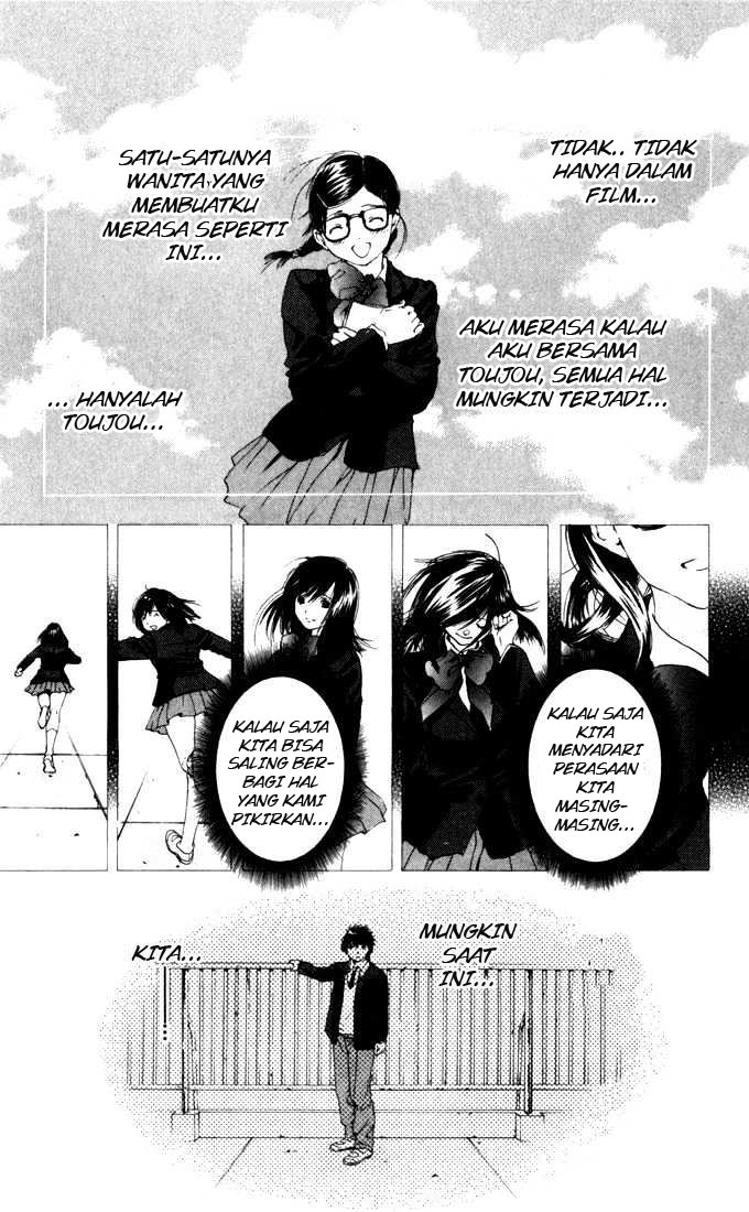 Chapter 163