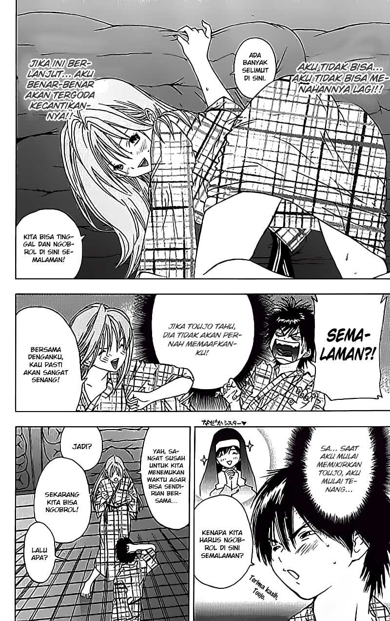 Chapter 32