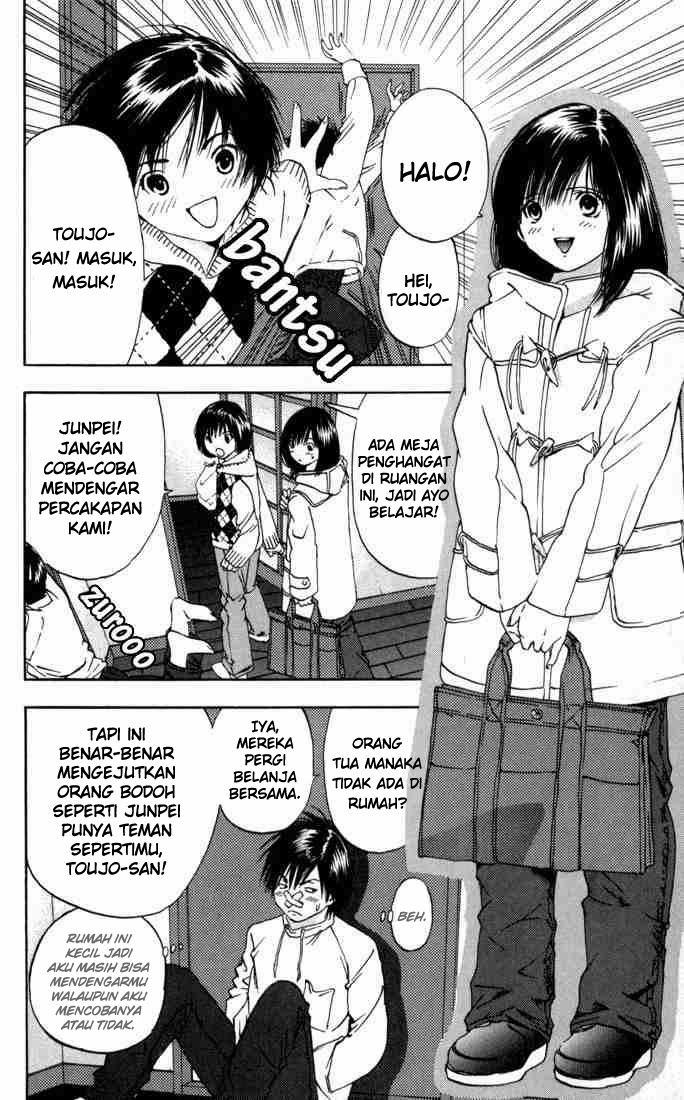 Chapter 43