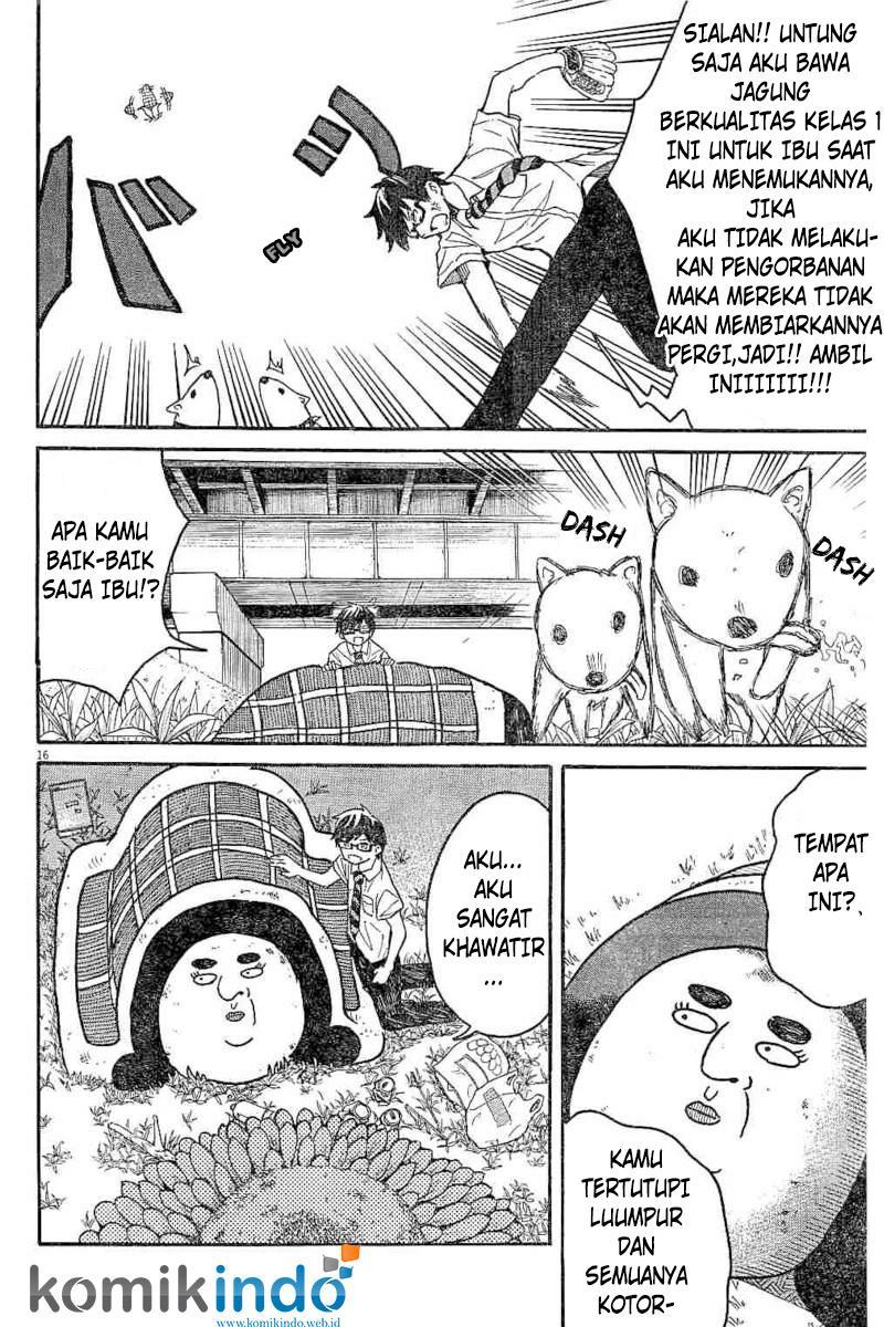 Chapter 08