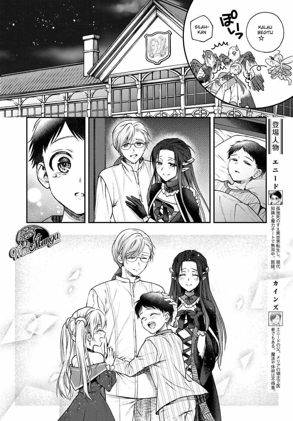 Chapter 4