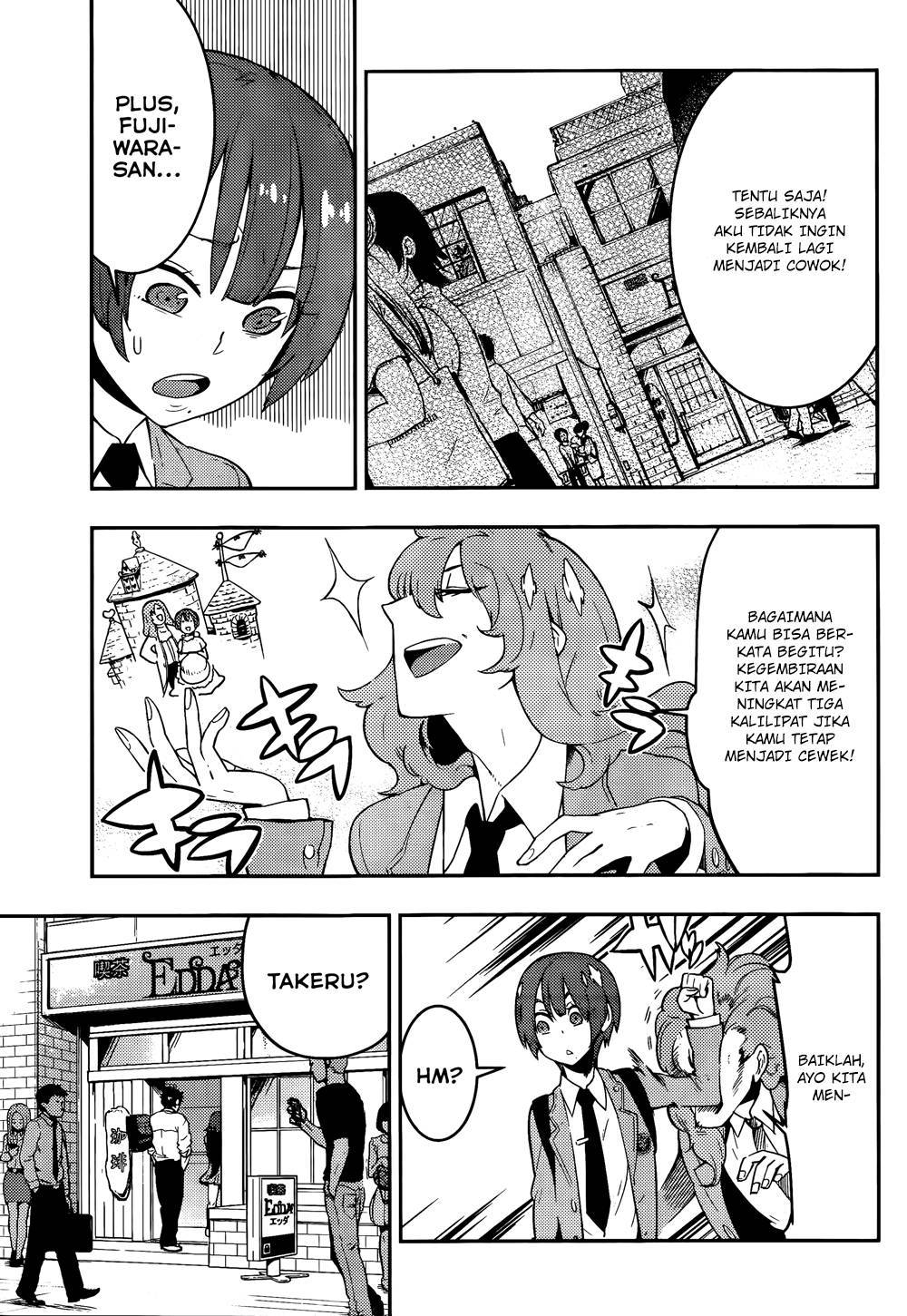 Chapter 36