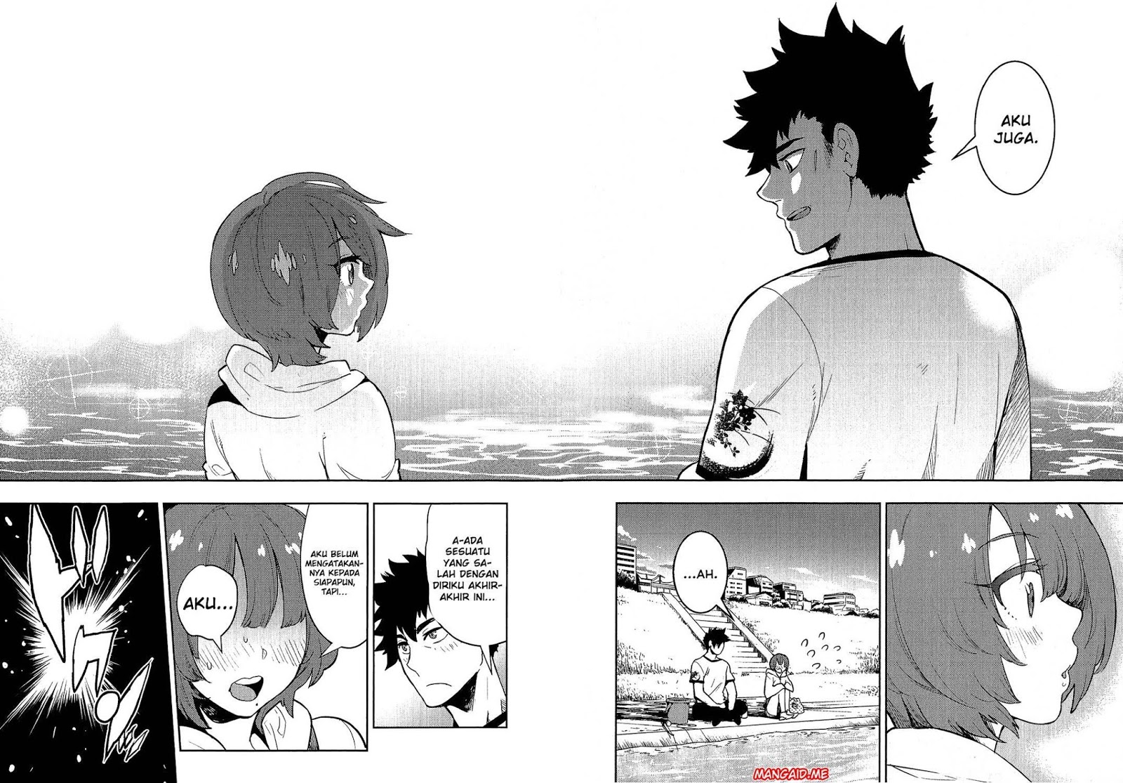 Chapter 77