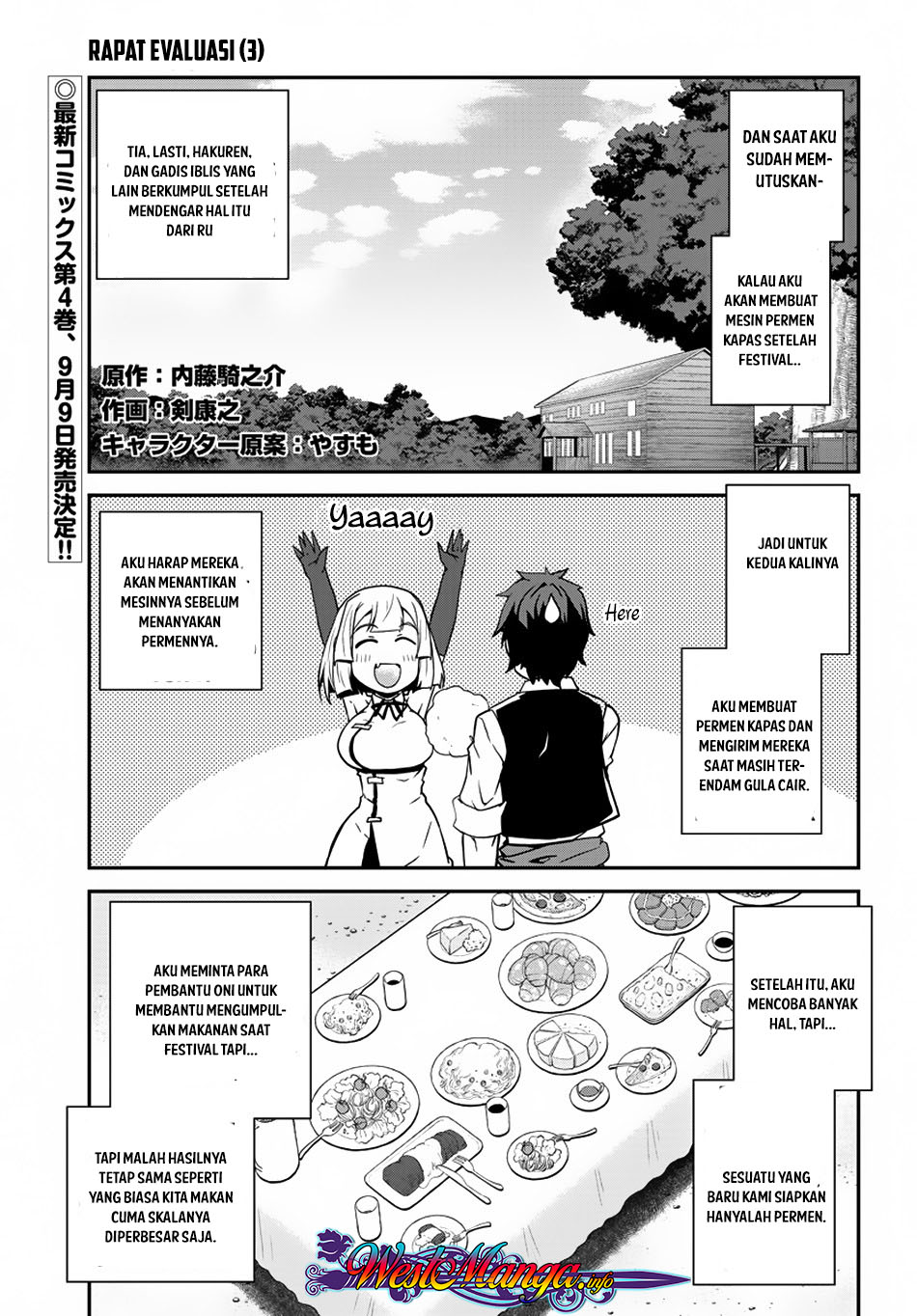 Chapter 86