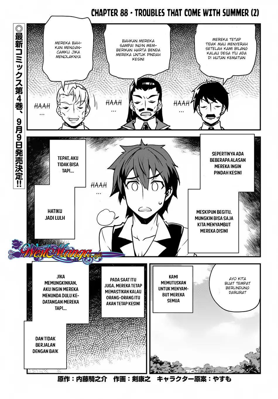 Chapter 88
