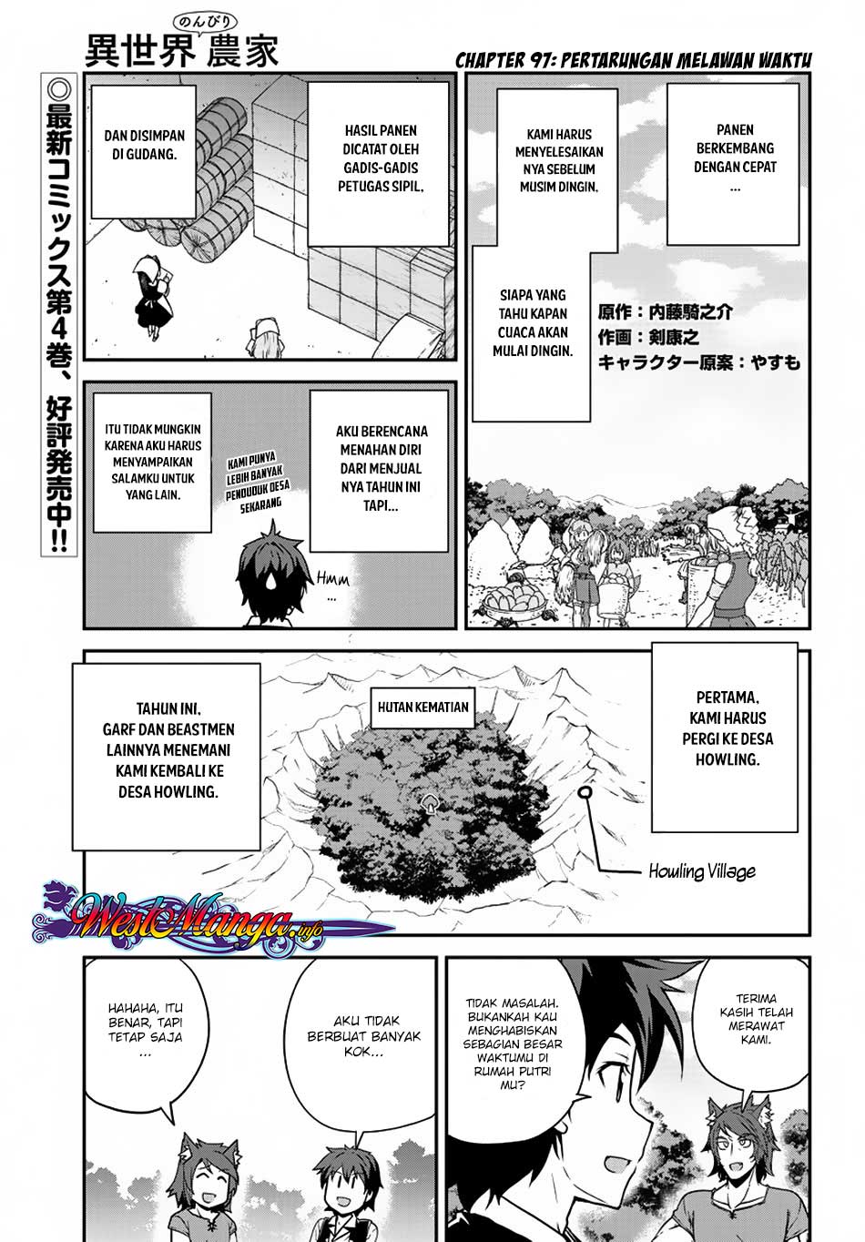 Chapter 97
