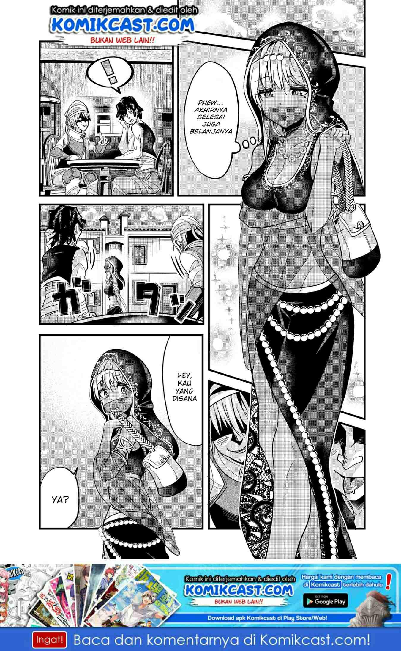 Chapter 25