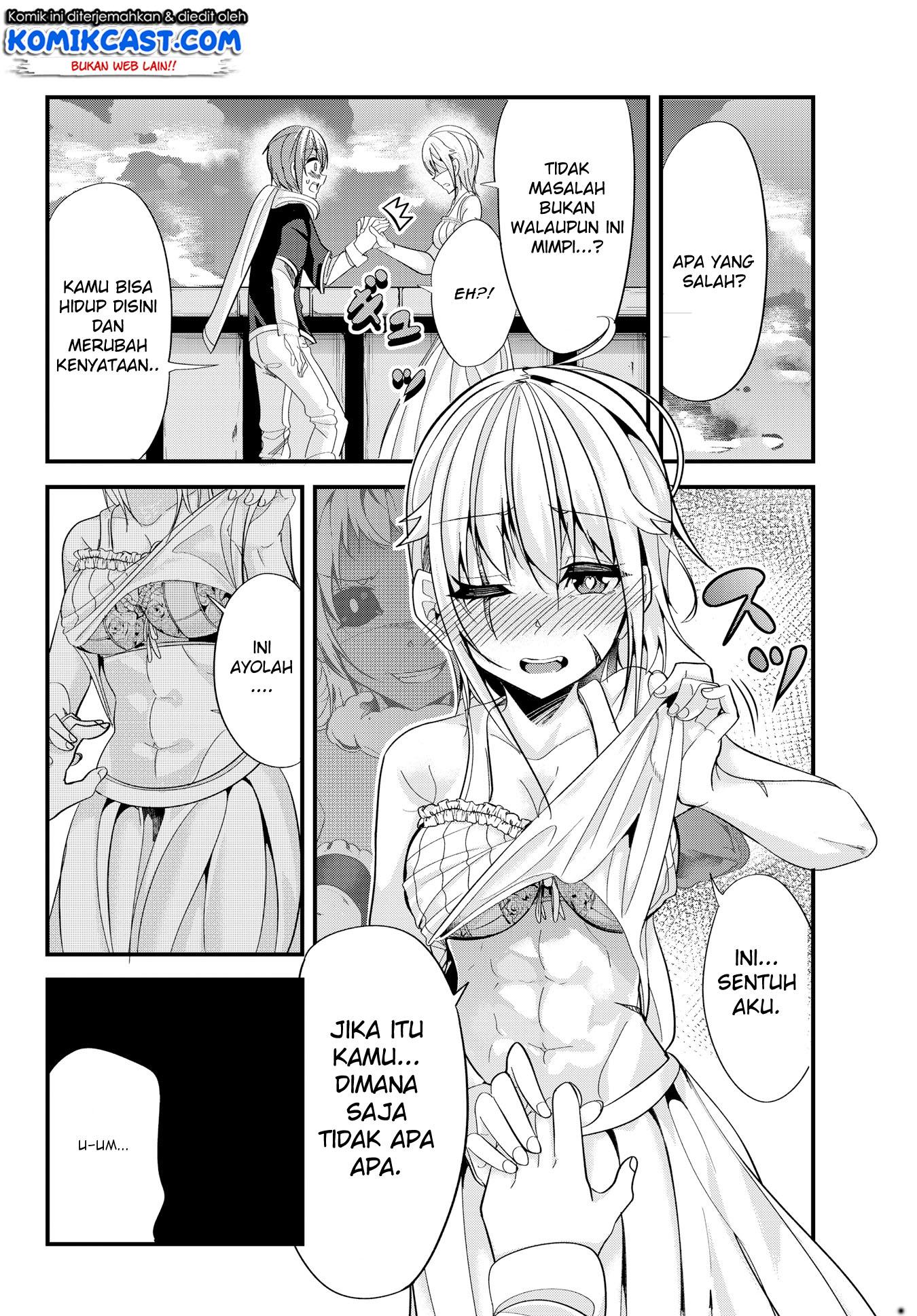 Chapter 39