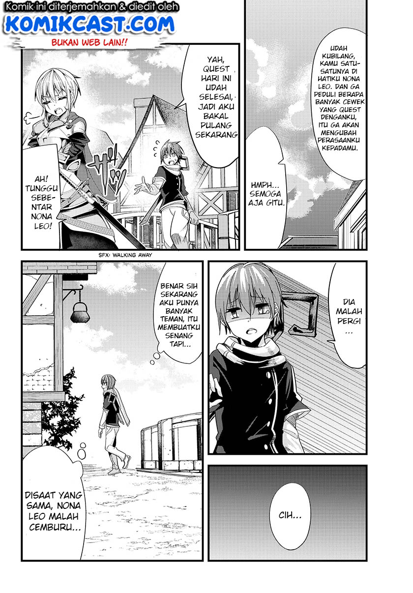 Chapter 75